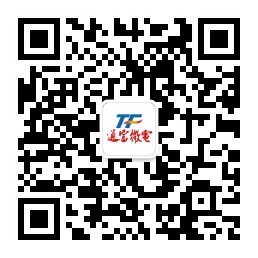 通富微