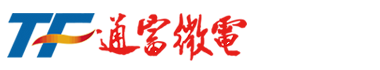 通富微电